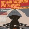 Luigi rischia di perdere il lavoro perché si è opposto al traffico d’armi. A lui la mia solidarietà