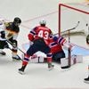 Eishockey-WM: Loch im WM-Eis: Deutsches Team vorzeitig in die Kabine
