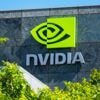 Nvidia und Big Innovation Company bauen einen KI-Supercomputer in Taiwan