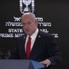 Sous pression, Benyamin Nétanyahou assure qu'il ne "veut pas occuper Gaza"