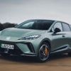 MG discounts EVs by £1500 after Electric Car Grant 'stopped' orders