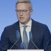 Neuer Digitalminister: Datenschutz darf nicht zur Innovationsbremse werden