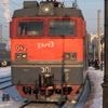 Russland: Zug entgleist nach Brückeneinsturz in Brjansk - drei Tote
