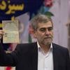 Gezielte Angriffe auf iranische Forscher: Wer waren die getöteten Physiker?