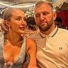 Missing rugby star's desperate wife issues heartfelt Facebook plea to find him as fears grow