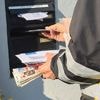 Kunden genervt von Verzögerungen: Post sorgt für Frust - so viele Beschwerden wie noch nie