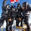 A renowned mountain guide puts clients on Everest summit less than a week after they left London