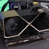 Funktionierender Prototyp von Nvidias Titan Ada kommt nahe an RTX 5090