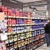 Obst knapp: Preise für Marmeladen und Obstkonserven könnten steigen