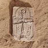 Mysterious 1,400-year-old cross depicting site of Jesus' crucifixion redraws early Christian maps