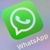 Furious WhatsApp users threaten to DELETE the app as Meta reveals plans to introduce ads - as one claims it's its 'dumbest idea ever'