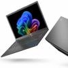 Acer Aspire 14 AI: betaalbaarste Intel-laptop met Copilot+
