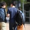 Trois couteaux découverts sur des élèves en Anjou : quelles conséquences pour eux et leurs parents ?