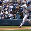 MLB drops plan to start World Series early if both League Championship Series end by Game 5