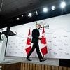 Donald Trump leaving G7 early was 'no problem' says Mark Carney as summit ends with no statement on Ukraine
