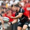 Top 14. Le Stade Toulousain bat le record de points inscrits en une saison