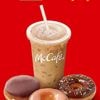 Krispy Kreme pauses doughnut rollout with McDonald’s after surprising lack of demand