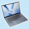 heise+ | Asus VivoBook 18 mit riesigem 18-Zoll-Bildschirm für unter 1000 Euro im Test