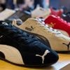 Sportartikelbranche: Puma rutscht in die roten Zahlen