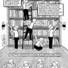 La familia Kurzweil y el sentido de la vida