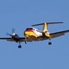 Un petit avion s’écrase à l’aéroport de Londres Southend
