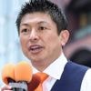 "Les Japonais d'abord" : la montée d'un discours anti-étrangers commence à alimenter le débat politique dans l'archipel nippon