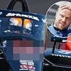 Indianapolis 500 contender debuts hilarious sponsorship from iconic 30-year-old rock band