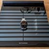heise+ | Erfahrungsbericht zum Abnehmen mit smarten Gadgets: Wie Technik helfen kann