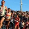 Mills beats Farah's British record at Oslo Diamond League