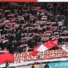 Football : une procédure de dissolution va être lancée contre un groupe de supporters du Stade Brestois