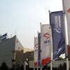 Belgrad dankt Washington: Serbien: USA vertagen Sanktionen gegen Gazprom-Ölkonzern