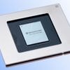Broadcom Tomahawk Ultra: Ethernet-Chip mit ultra niedriger Latenz