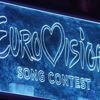 La ville autrichienne de Vienne choisie pour accueillir l'Eurovision 2026, annoncent les organisateurs