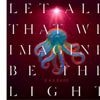 Music Review: The rock band Garbage are defiant on new album, 'Let All That We Imagine Be the Light'