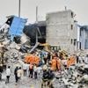 Unglück: Mehr als 30 Tote nach Explosion in Chemieanlage in Indien