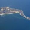 Crippling disease outbreak 'is linked to top secret island base'... amid claims it was weaponized on PURPOSE