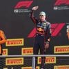 Formel 1: McLaren in der Fairplay-Zange: Nutznießer Verstappen?