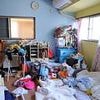 Is clutter driving you mad? An untidy home could trigger a worrying mental illness, say experts