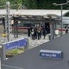 Unterbringung angeordnet: Messerangreiferin soll noch am Tag vor der Tat in Psychiatrie gewesen sein