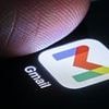 Google issues warning to all 1.8b Gmail users over dangerous attack: 'Do not respond to messages'