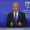 „Mit Gottes Hilfe werden wir noch viel mehr erreichen“: Das sagt Netanjahu zu den israelischen Angriffen auf den Iran