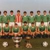 Football. Il y a 35 ans, le « phénomène » Ingrandes disputait son dernier match de Division 4 (N2)