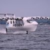 Winged ferry that glides like a pelican tested for coastal transportation