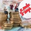 More than one million pensioners now pay higher rate income tax as frozen thresholds continue to bite
