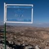 Israël keurt bouw van 22 nederzettingen op Westelijke Jordaanoever goed