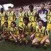 Le PSG tombe, le FC Nantes de 1995 conserve son record d’invincibilité !