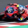 Moto. Un « safety-car » relance le suspense des 8 Heures de Suzuka