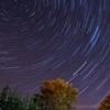 Perseid meteor shower: When, where and how to catch a glimpse