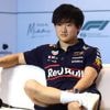 Tsunoda heeft door slecht weer weinig gehad aan test met oude Red Bull