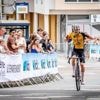 Cyclisme. Sportbreizh U19 : Baptiste Lecoq en patron sur la première étape à Plougastel-Daoulas